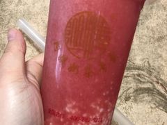 酒酿西瓜冰-阿姨奶茶专卖(舌涧道杭州惠民路创始店)