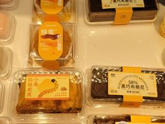 -甜星Star面包生日蛋糕(北坦店)