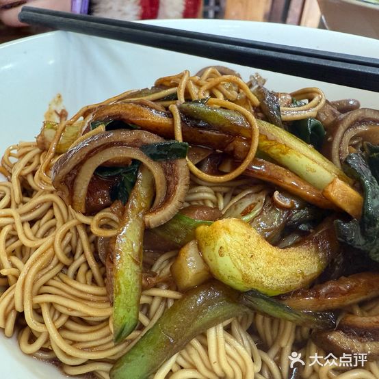 阿能面馆(嘉兴店)