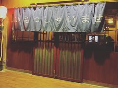 -昊·来了寿司(双楠2店)