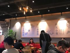 大堂-渝是乎川渝小炒(新世界百货望京店)
