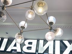 -新白鹿餐厅(爱琴海购物中心店)