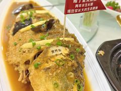 -庖丁堂酒店(金穗大道店)