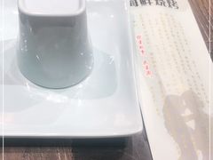 -海鲜烧烤