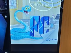 -SFC上影影城(港汇永华IMAX激光店)