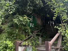 -素描餐厅(灵隐天竺店)