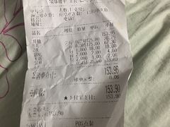 -拿渡麻辣香锅(百联滨江店)