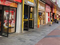 -味之绝美蛙鱼头火锅(松江万达店)