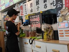 -明記茶餐廳(福田总店)