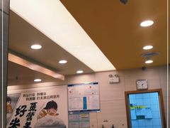 -真功夫(凯美大厦店)