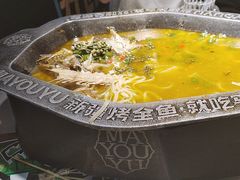 -马有鱼·馕坑烤全鱼(美美2店)