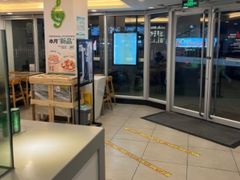 大堂-老乡鸡(南京新街口洪武北路店)