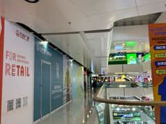 -万达广场(北京槐房店)