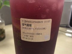 -奈雪的茶(漫广场店)