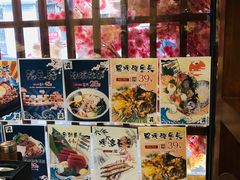 -三月居酒屋(青年大街店)