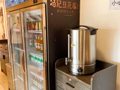 -冯记豆花店(健翔桥店)