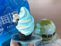 -抱抱地球咖啡馆(国家海洋博物馆店)