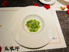 -觀芷隐轩