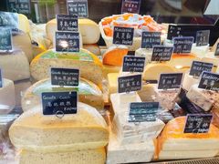 -Alimentari早午餐(安福路店)