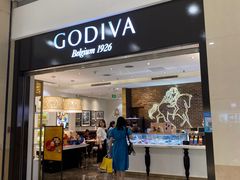 门面-GODIVA(印象城店)