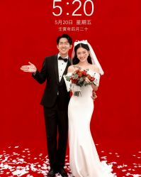 -苏州HX-合喜映画婚纱摄影