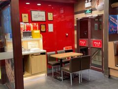 -和合谷(北新桥店)