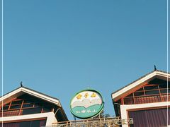 -金子山原生态旅游风景区