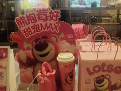 -7分甜(上海新天地广场店)