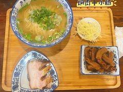 -老横泾面馆(吴中横泾店)