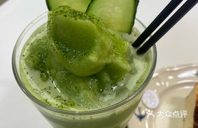 Cucumber Ice Smoothie