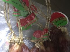 -皇上皇腊味店(下九路店)