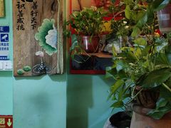 -食德喜·阳山鸡王食研基地