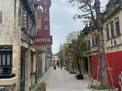 -赤坎·广东华侨国际旅游度假区