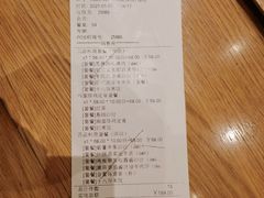 -MUJI无印良品(深圳深业上城城市旗舰店)