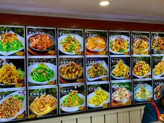 -春花民族美食(佳木斯总店)