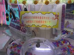 -大玩家(魏家庄万达店)