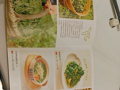 -眉州东坡(清河万象汇店)