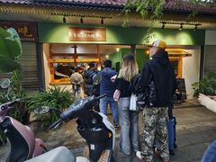 -mamalao老挝烤肉糯米饭