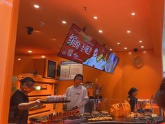 -KUMO KUMO甜品·冰淇淋(深圳壹方城店)