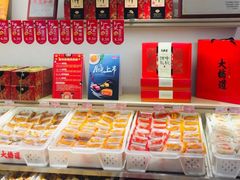 -大桥道糕点食品店(津塘路店)