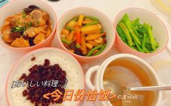 -英泽产后护理中心(南海总店)