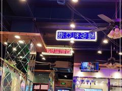 -澳门陈光记烧味饭店(郎家园店)