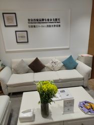 -HEYAN荷妍专业脱毛连锁机构