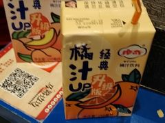 -马路边边串串香(双井直营店)