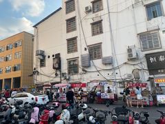 -友阿国际广场(邵阳店)