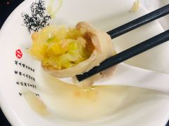 羊排卷-瑞成祥老北京炭火锅(仙林店)