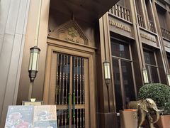 -金链花·泰国餐厅(国贸店)