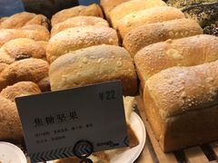-Dough&Joe团憩(瑞虹天地月亮湾店)