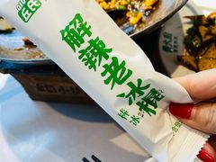 -费大厨辣椒炒肉(黄兴中心广场店)