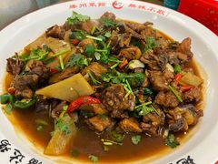 -鲁南仔·滕州炒鸡(经三路店)